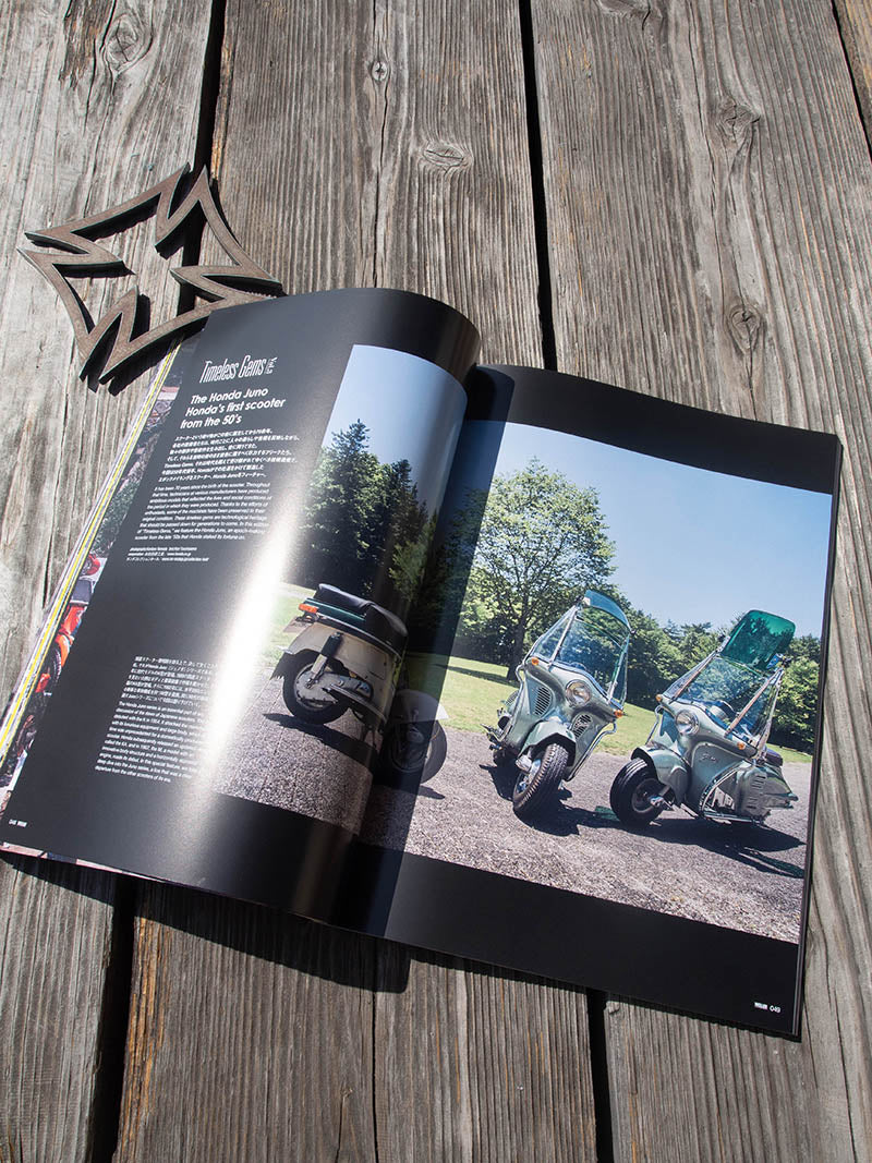 WELLER MAGAZINE Vol 12