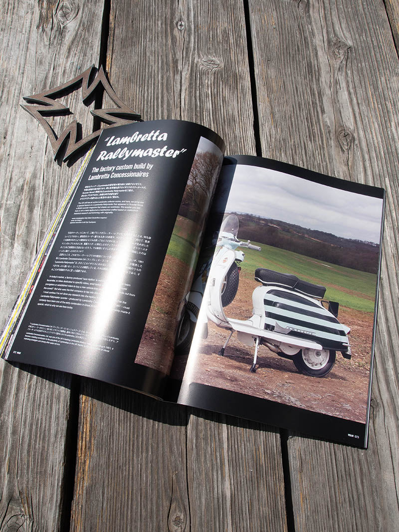 WELLER MAGAZINE Vol 12