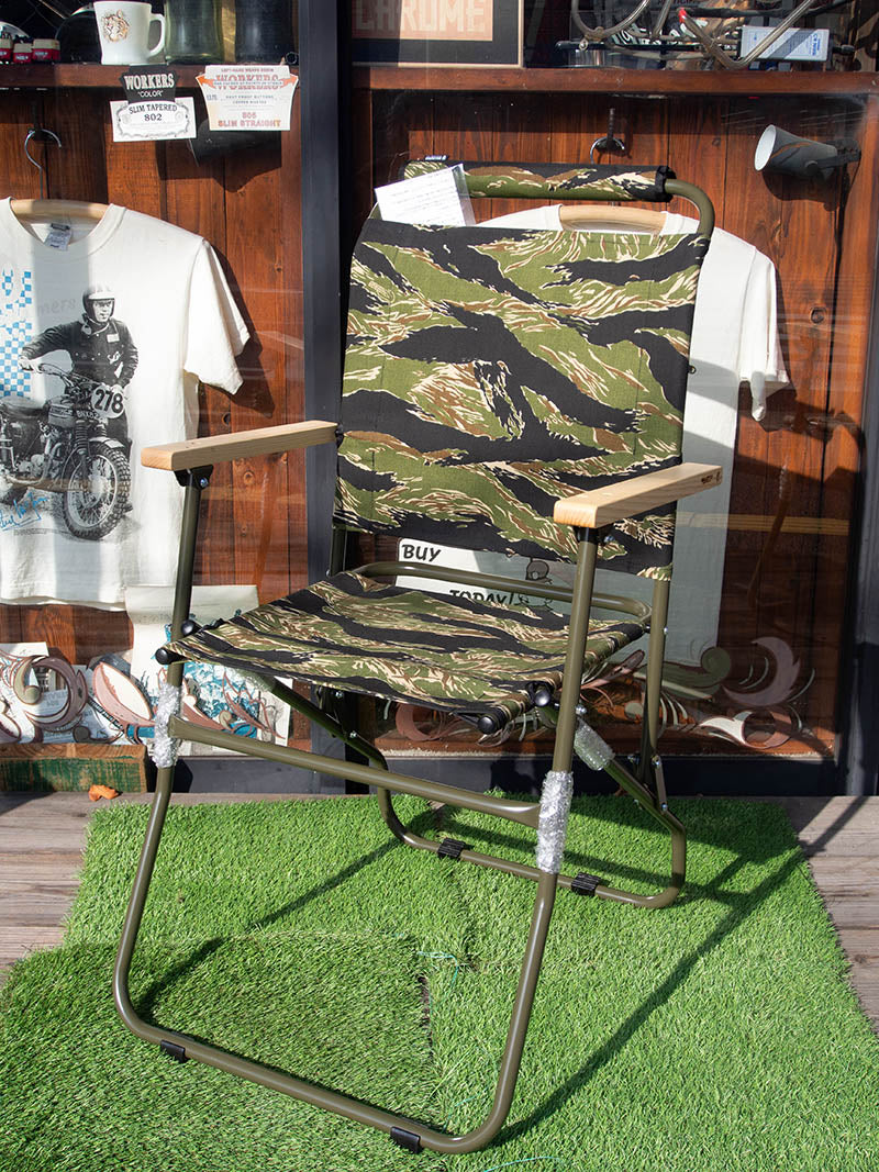 ROVER CHAIR 2 -SP Model-