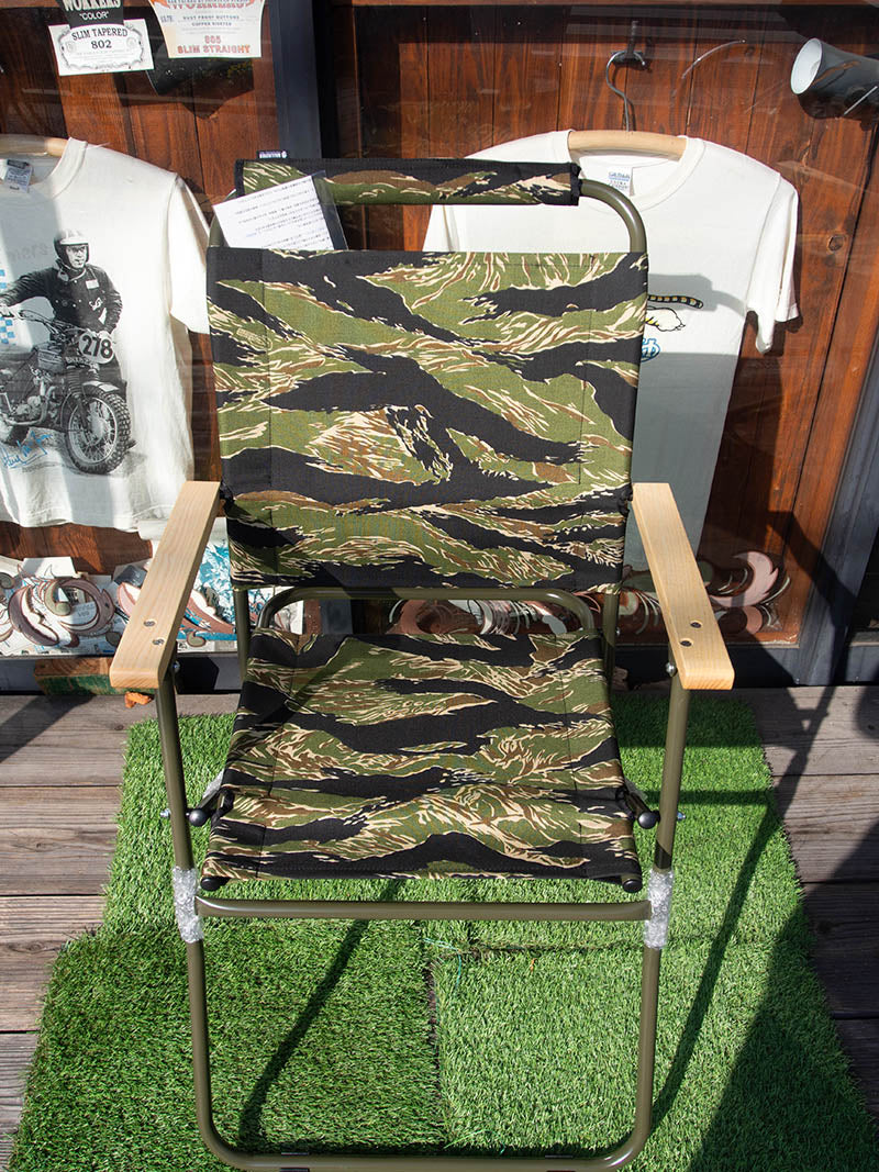 ROVER CHAIR 2 -SP Model-