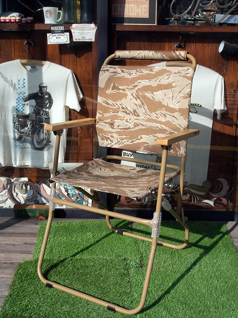 ROVER CHAIR 2 -SP Model-
