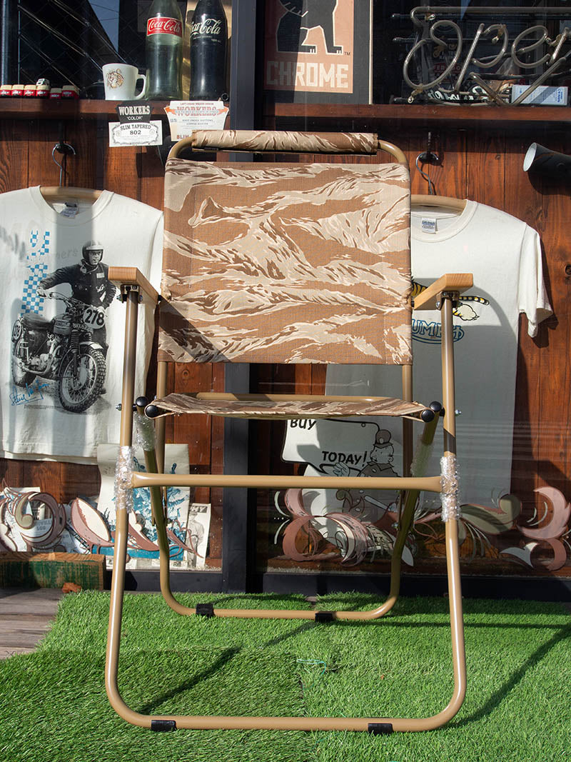 ROVER CHAIR 2 -SP Model-