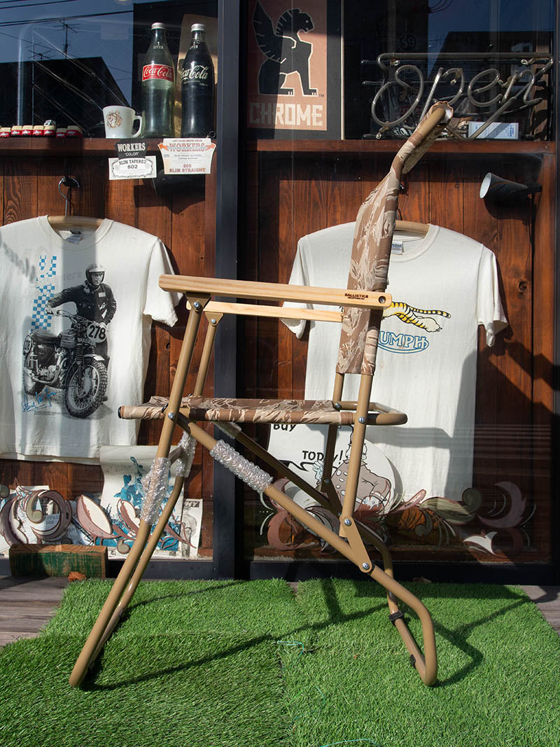 ROVER CHAIR 2 -SP Model-