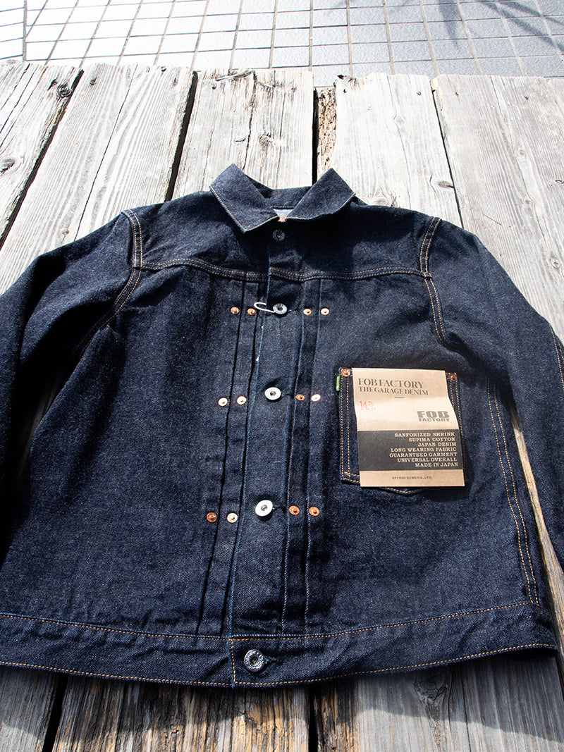 Selvedge Garage Denim JKT