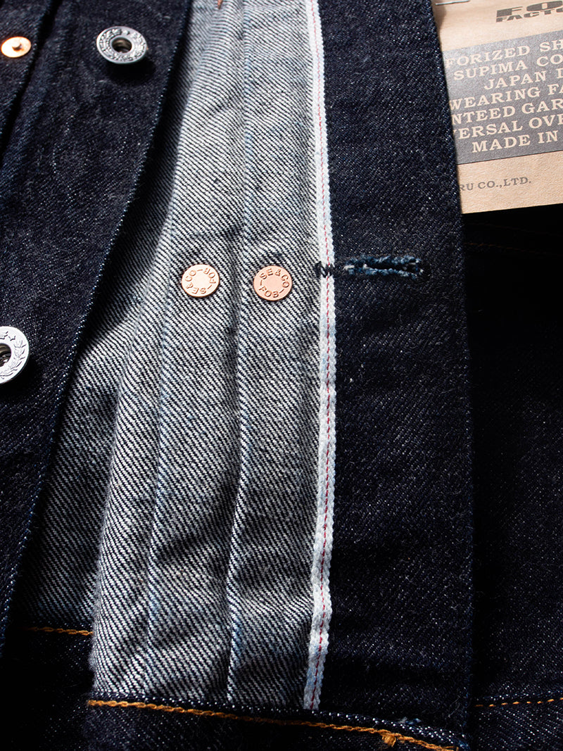 Selvedge Garage Denim JKT