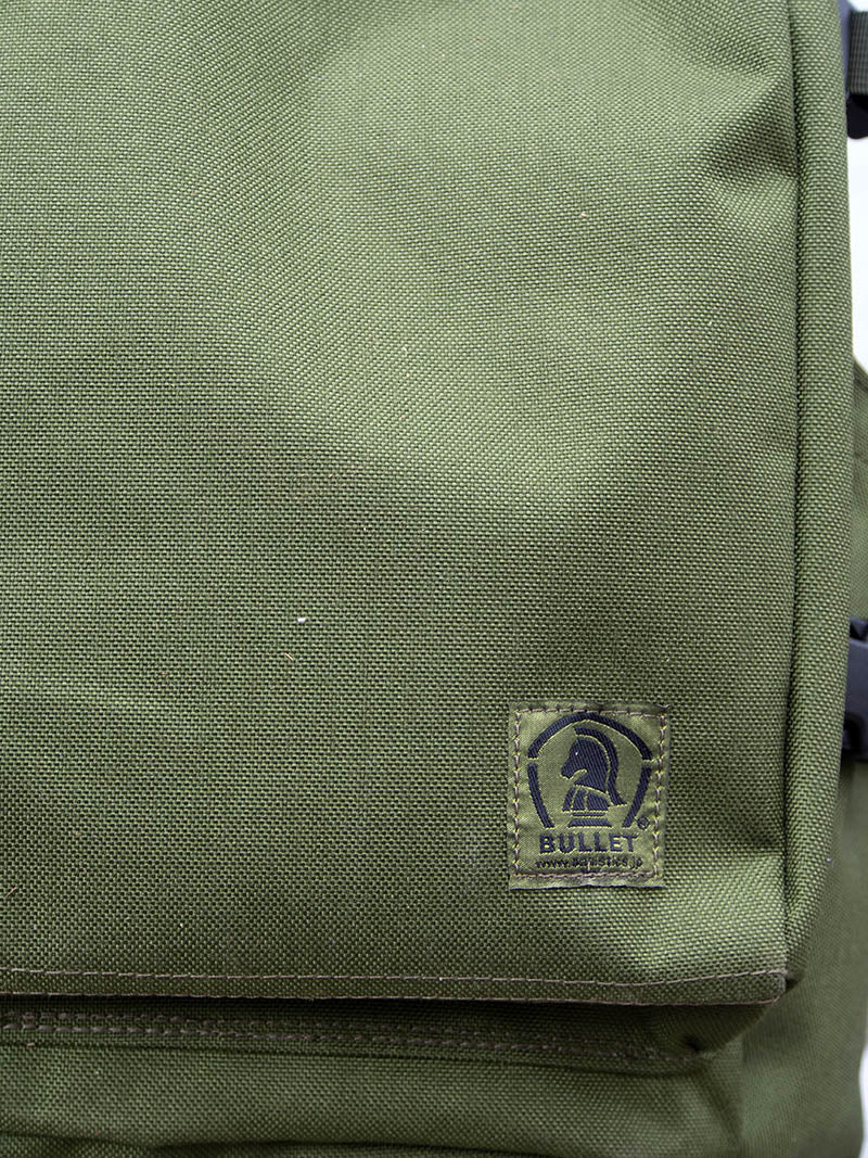 UTILITY A-3