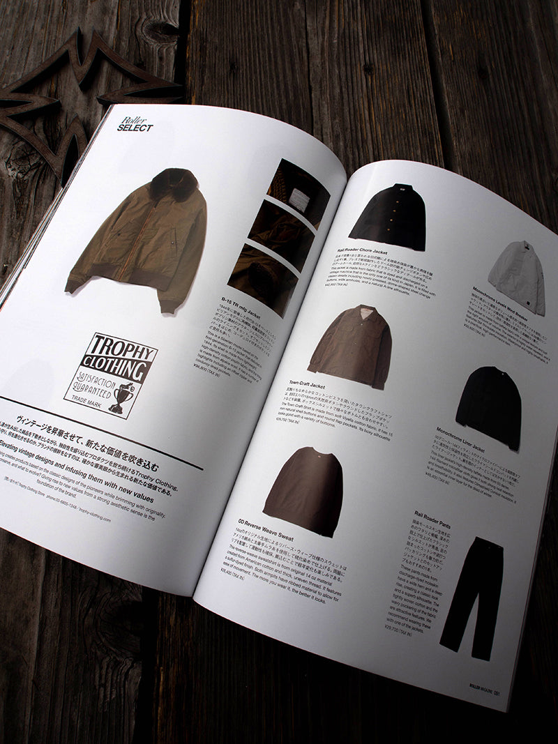 ROLLER MAGAZINE #49