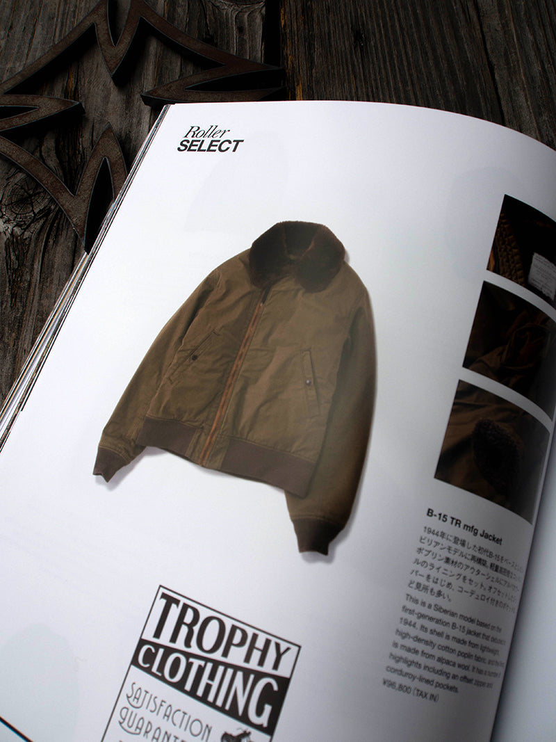 ROLLER MAGAZINE #49