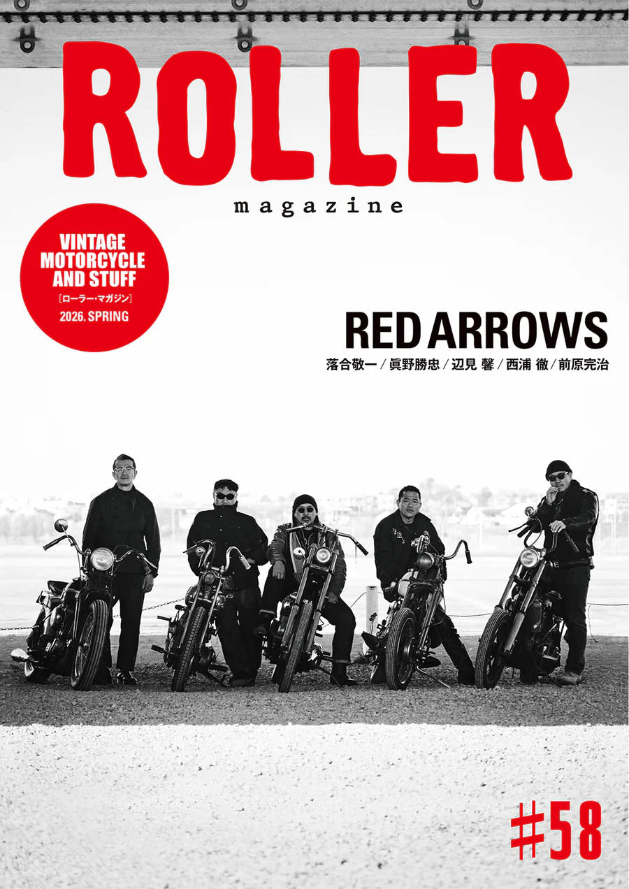 ROLLER MAGAZINE #58 – ROOSTER