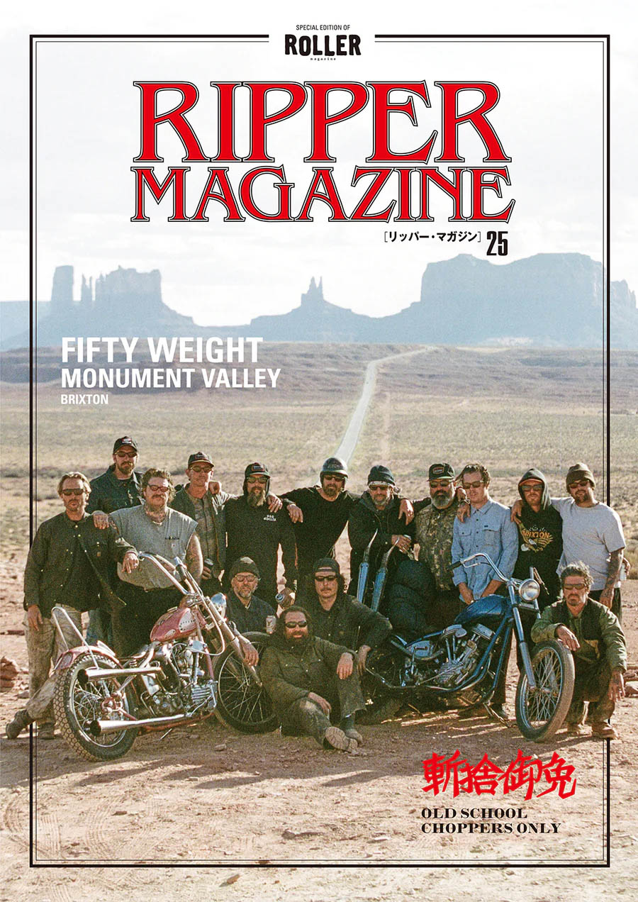 RIPPER MAGAZINE Vol 25