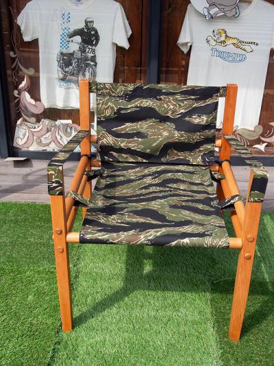 Chair 1987 -Tiger Stripe Cam-