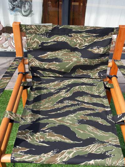 Chair 1987 -Tiger Stripe Cam-