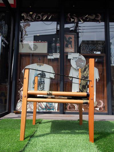 Chair 1987 -Tiger Stripe Cam-