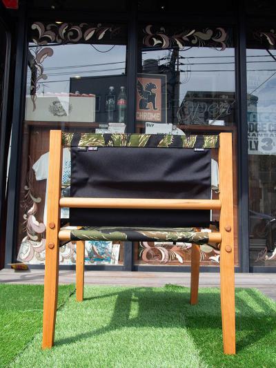 Chair 1987 -Tiger Stripe Cam-
