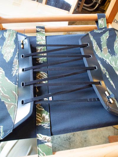 Chair 1987 -Tiger Stripe Cam-