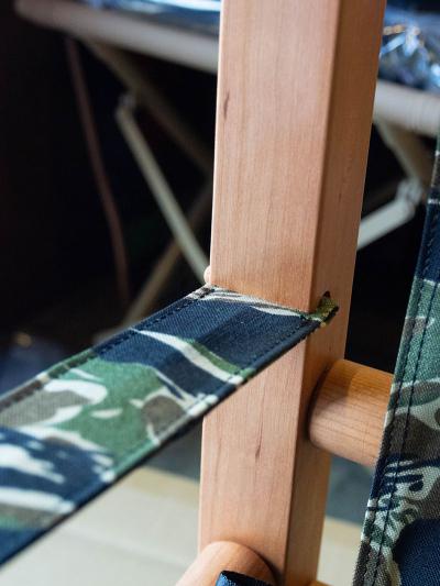 Chair 1987 -Tiger Stripe Cam-
