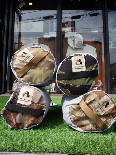 JM Camping Pillow & Case