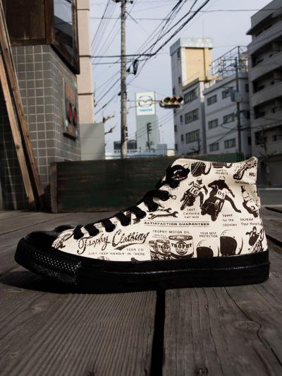 Mil Trainers Hi-Top -Limited-