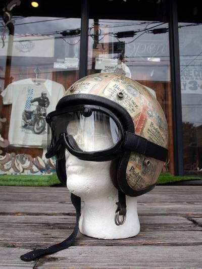 60s Style Army Goggle -1inc-