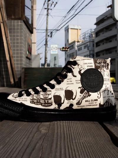 Mil Trainers Hi-Top -Limited-