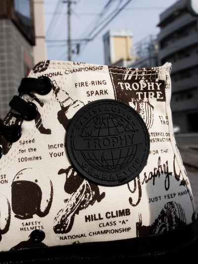 Mil Trainers Hi-Top -Limited-