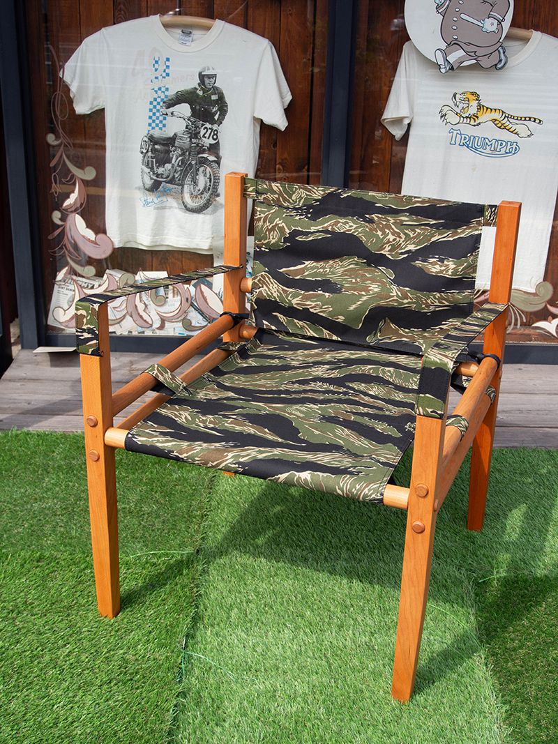 Chair 1987 -Tiger Stripe Cam-