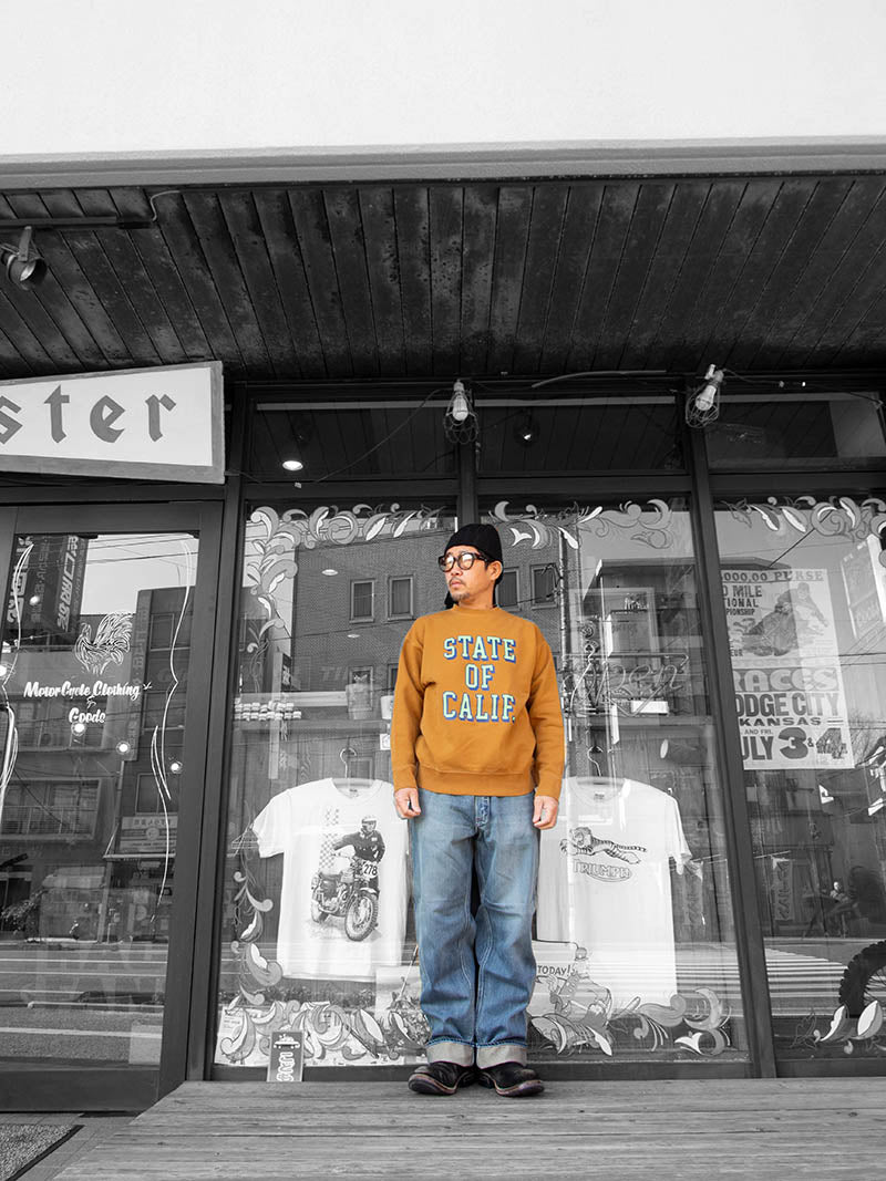 SBR-PM-102 Work Pants Vintage Wash