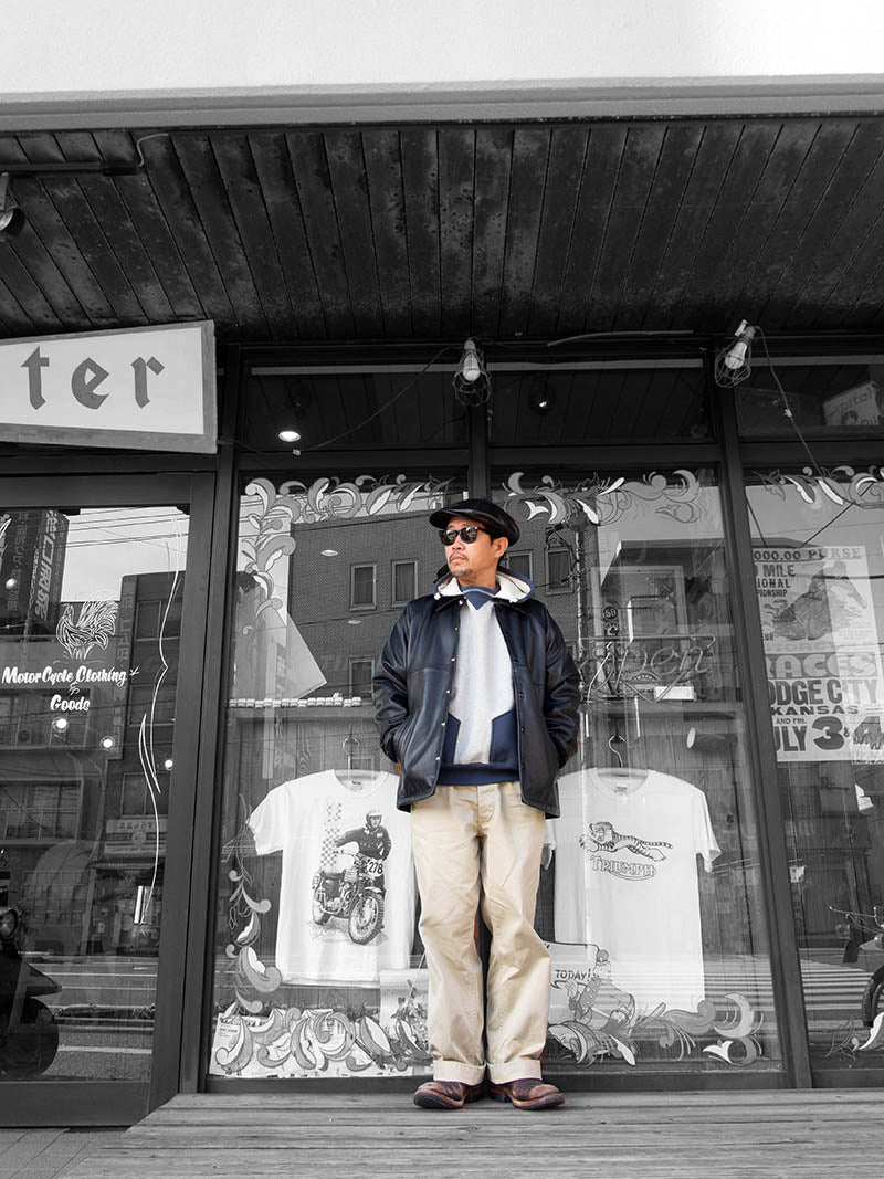 Atozuke Parka