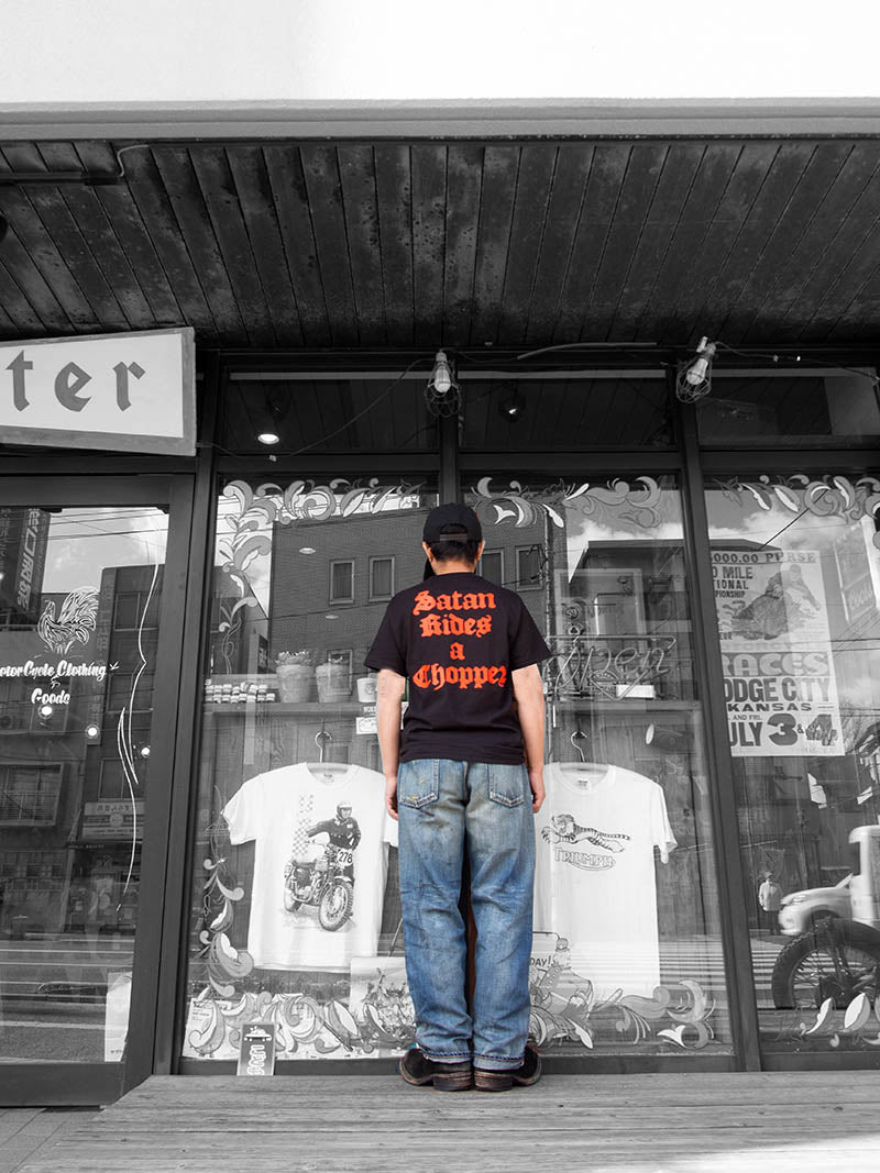 SB-SF-112PM 12.5oz SALLY FOX SELVEDGE STRAIGHT