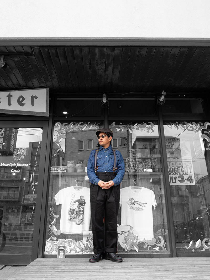 "ART BROWN" Suspenders