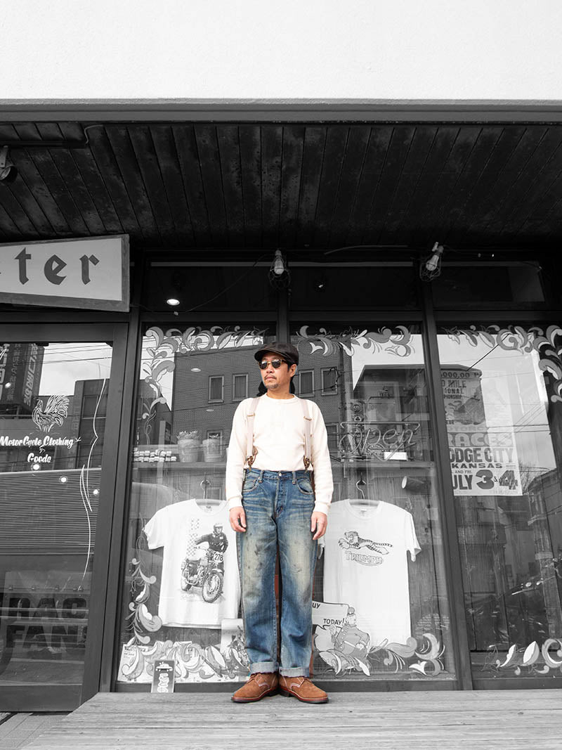 "ART BROWN" Suspenders