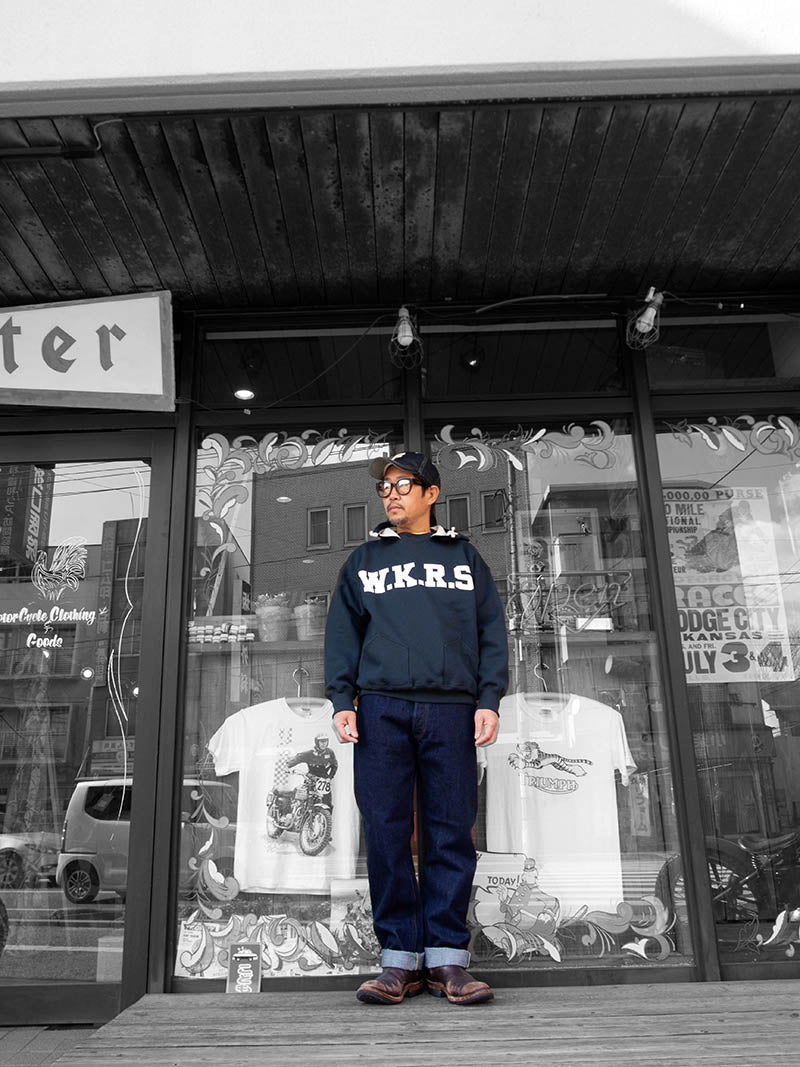 Lot 801 Straight Jeans