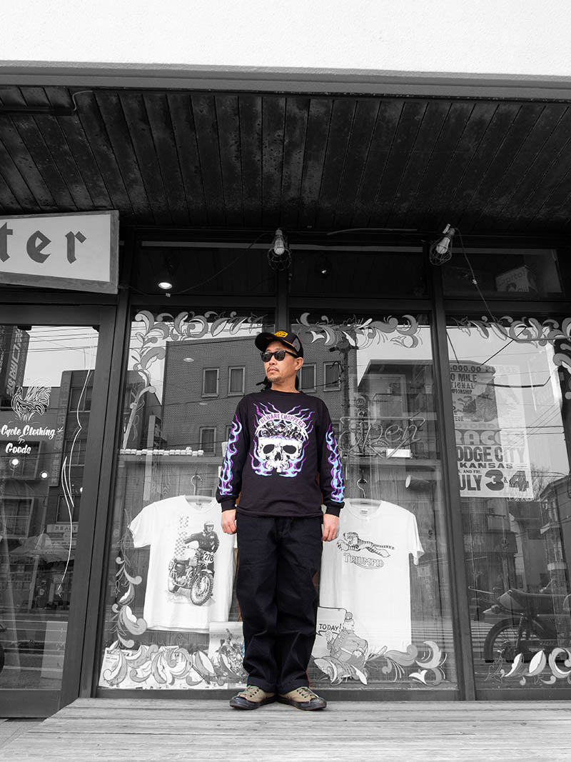 Officer Trousers, Regular Fit, Type 2, Black Chino