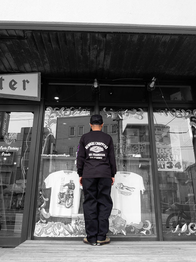 Officer Trousers, Regular Fit, Type 2, Black Chino