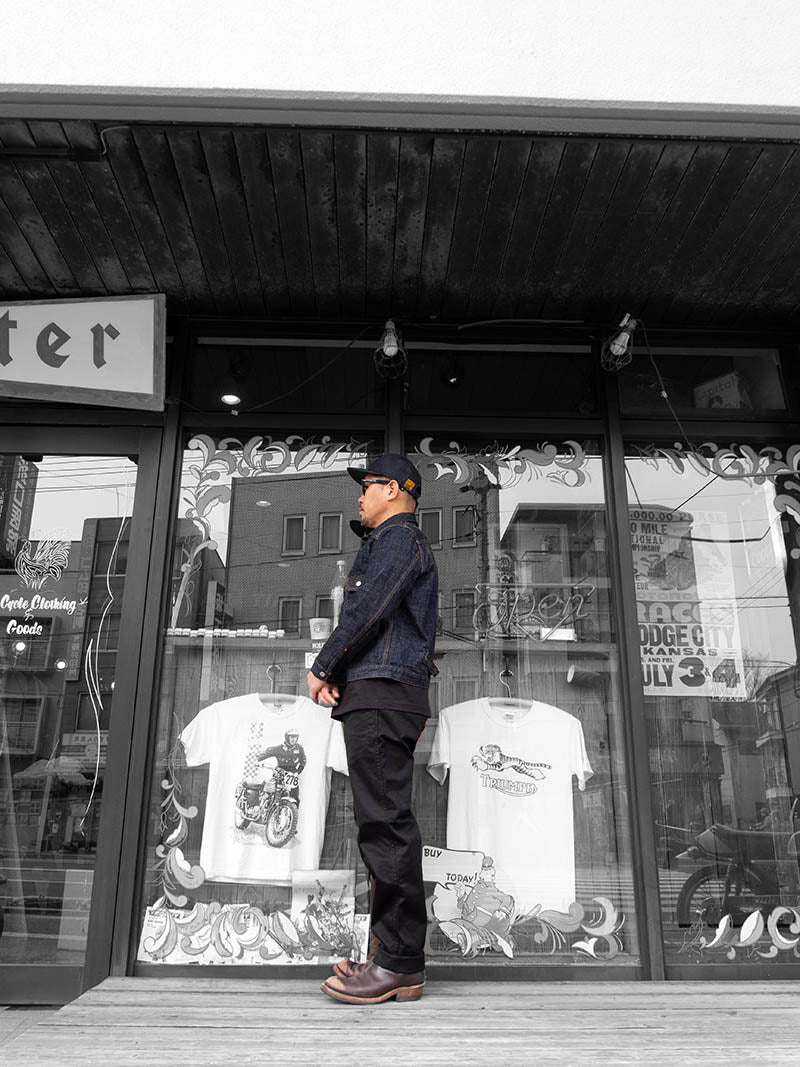 Officer Trousers, Regular Fit, Type 2, Black Chino