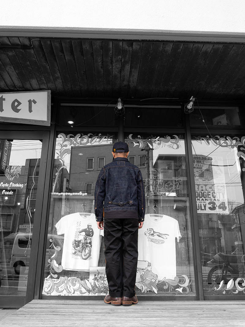 Officer Trousers, Regular Fit, Type 2, Black Chino