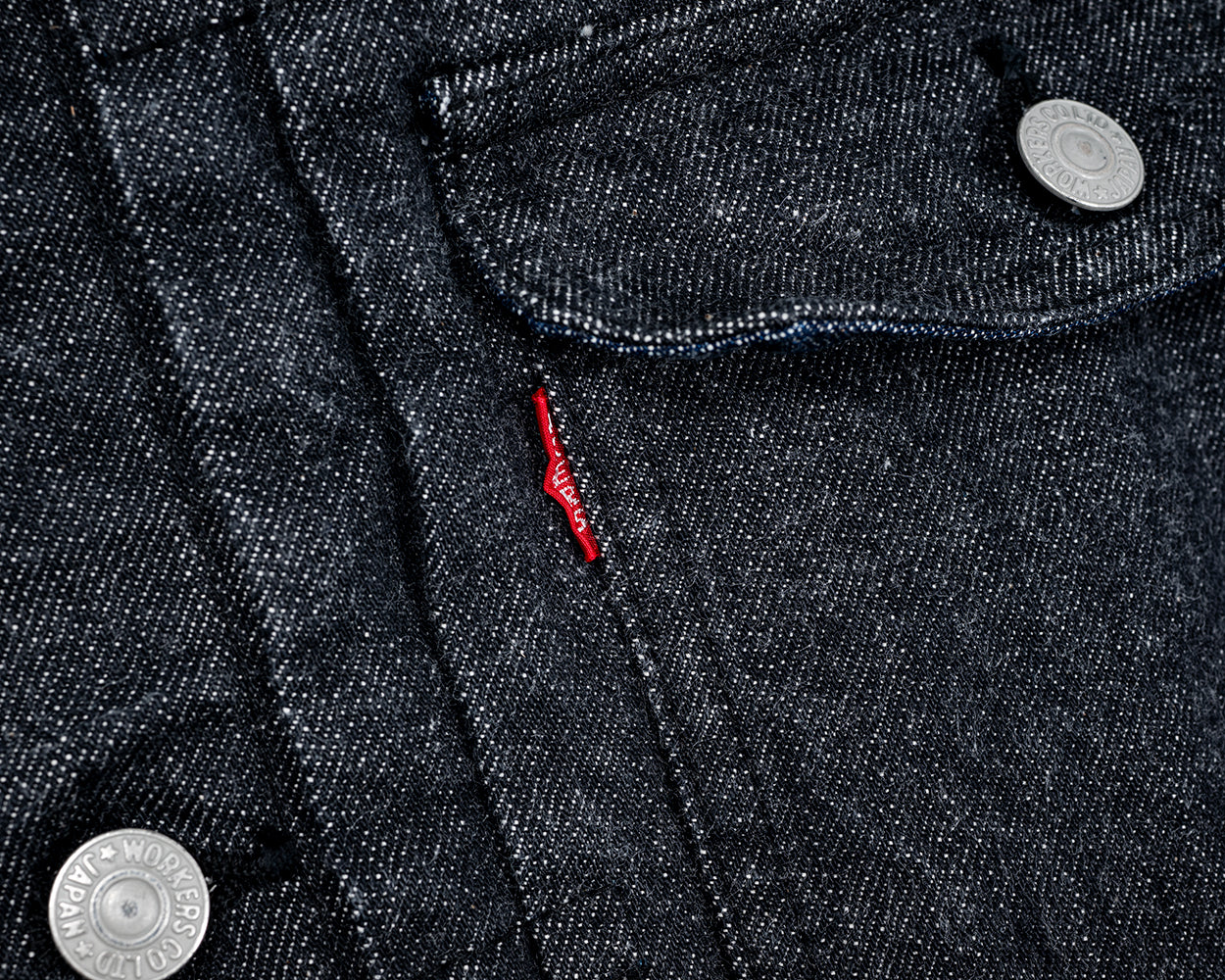 Lot 806XH, T-Back, 14.7 oz, Raw Denim