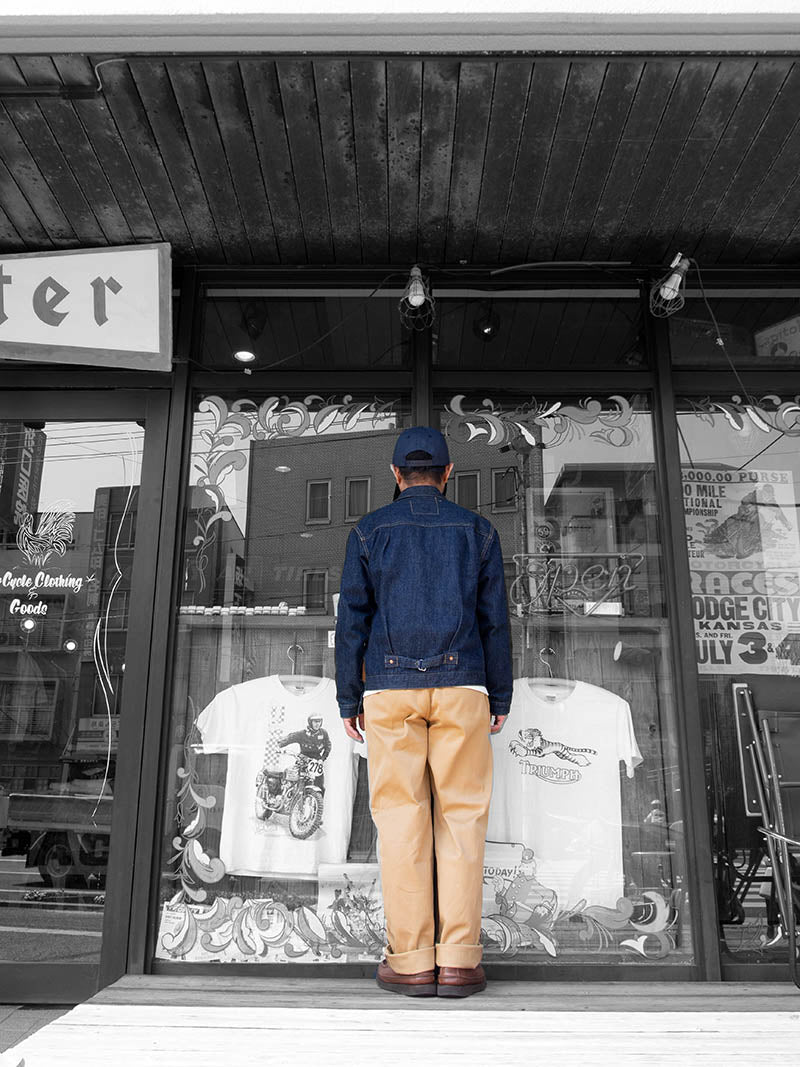 Classic Trousers -Khaki-