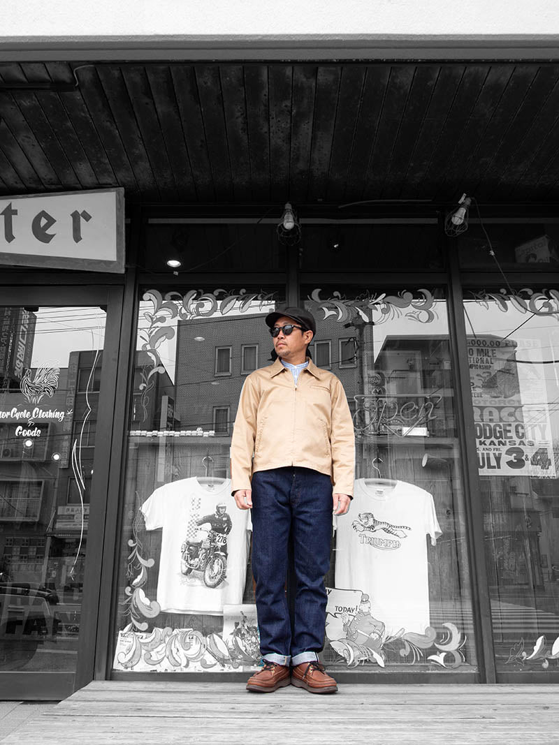 Miller Civilian Jacket