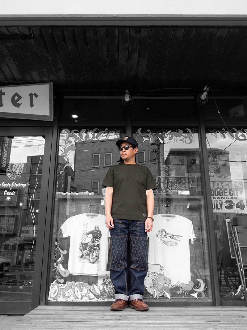 Earth Logo OD Tee