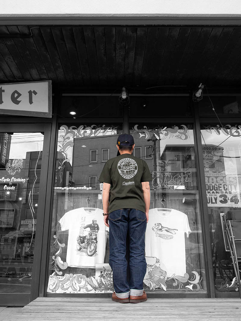 Earth Logo OD Tee