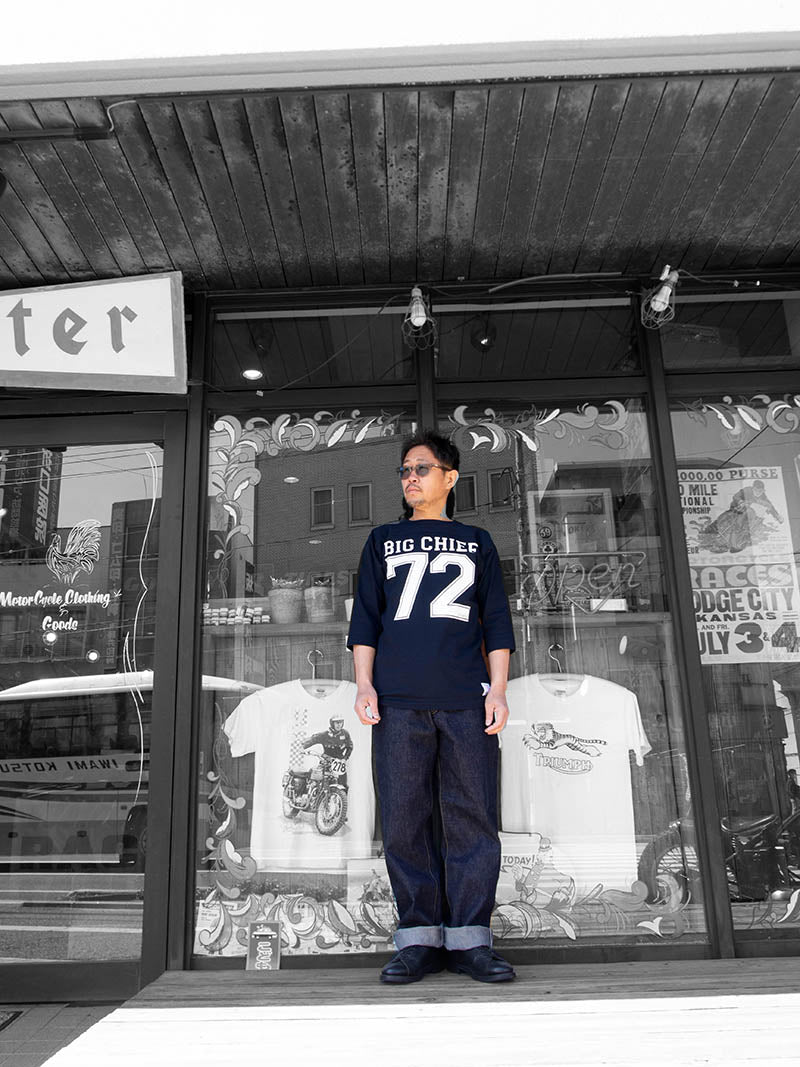 Football T, BIG CHIEF