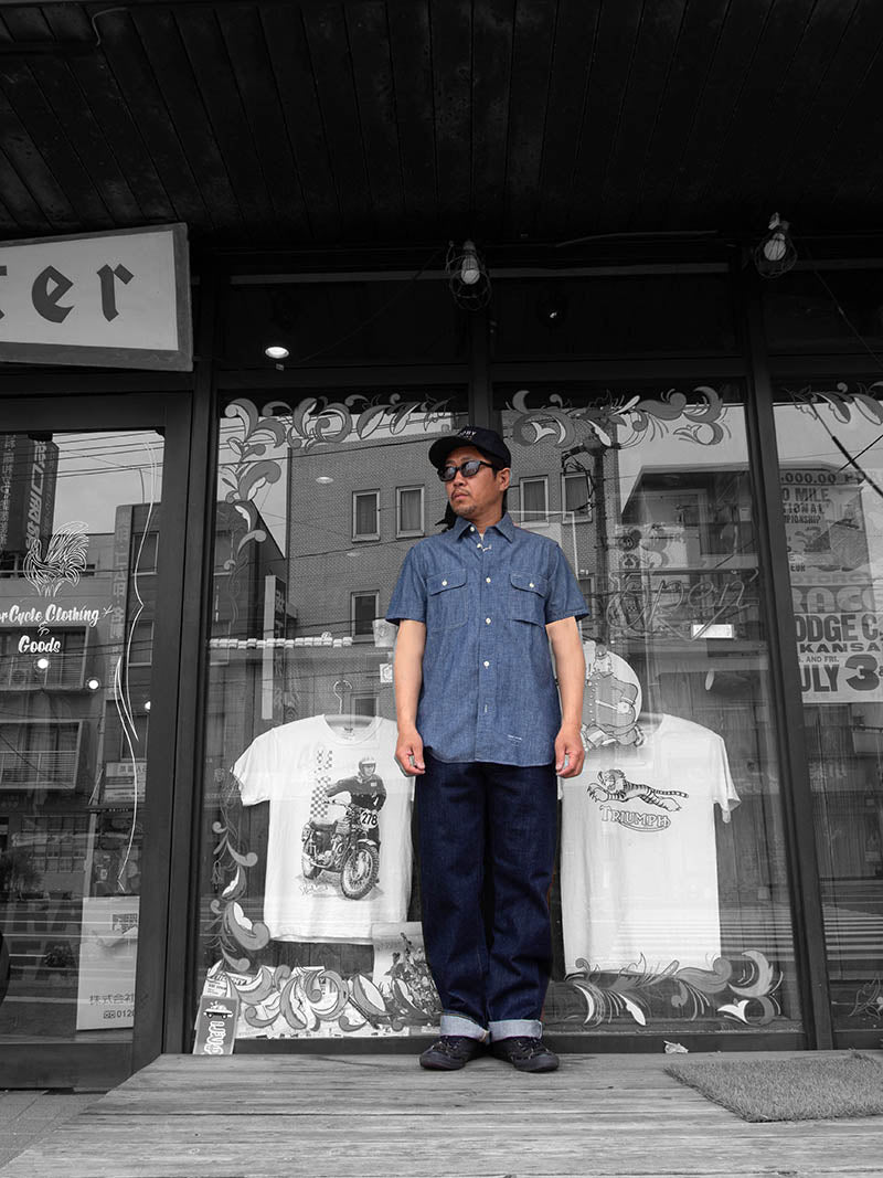 Harvest S/S Shirt -Indigo-