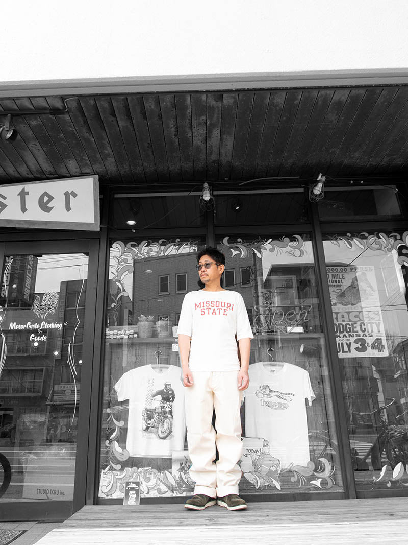 MISSOURI STATE FOOTBALL Tee