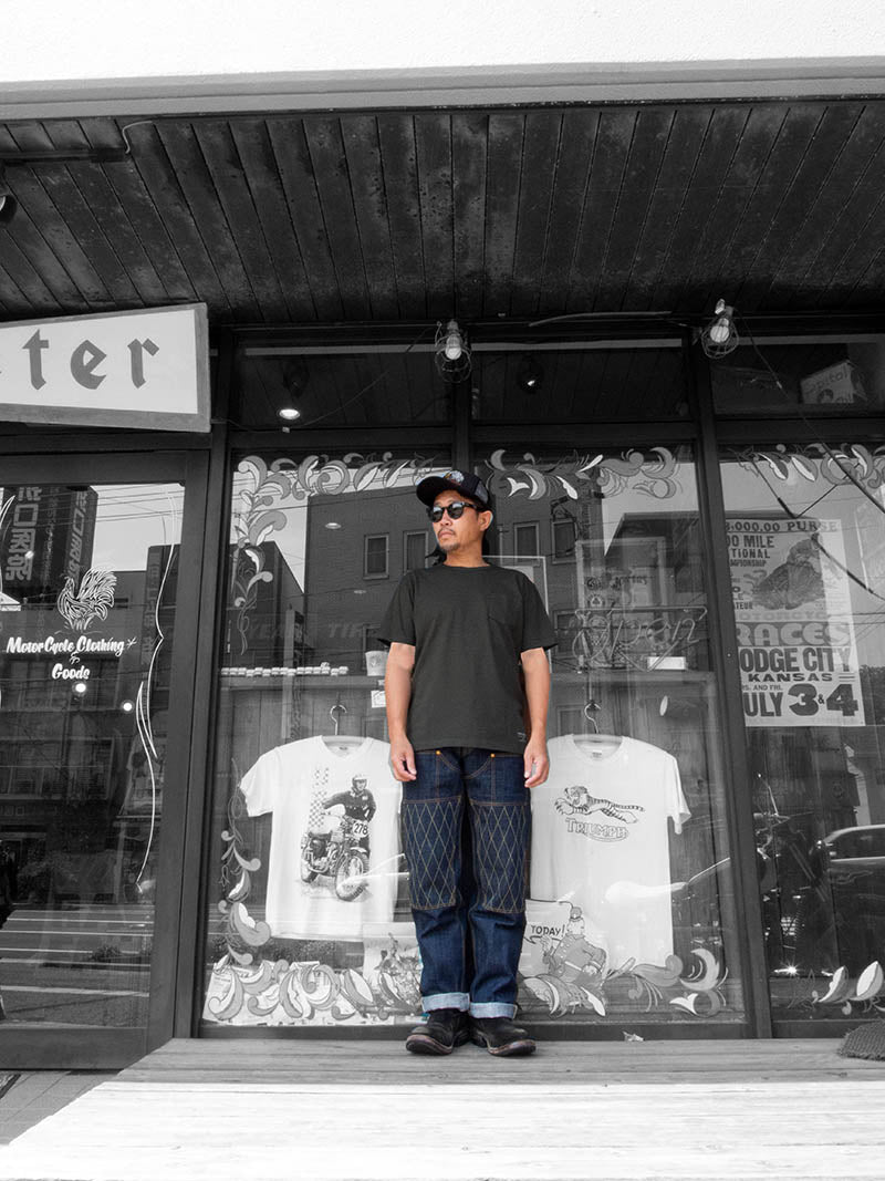 Wing Logo OD Tee