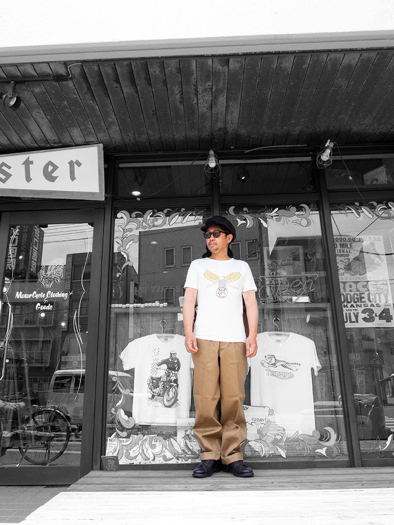 Officer Trousers Vintage Fit, USMC Khaki