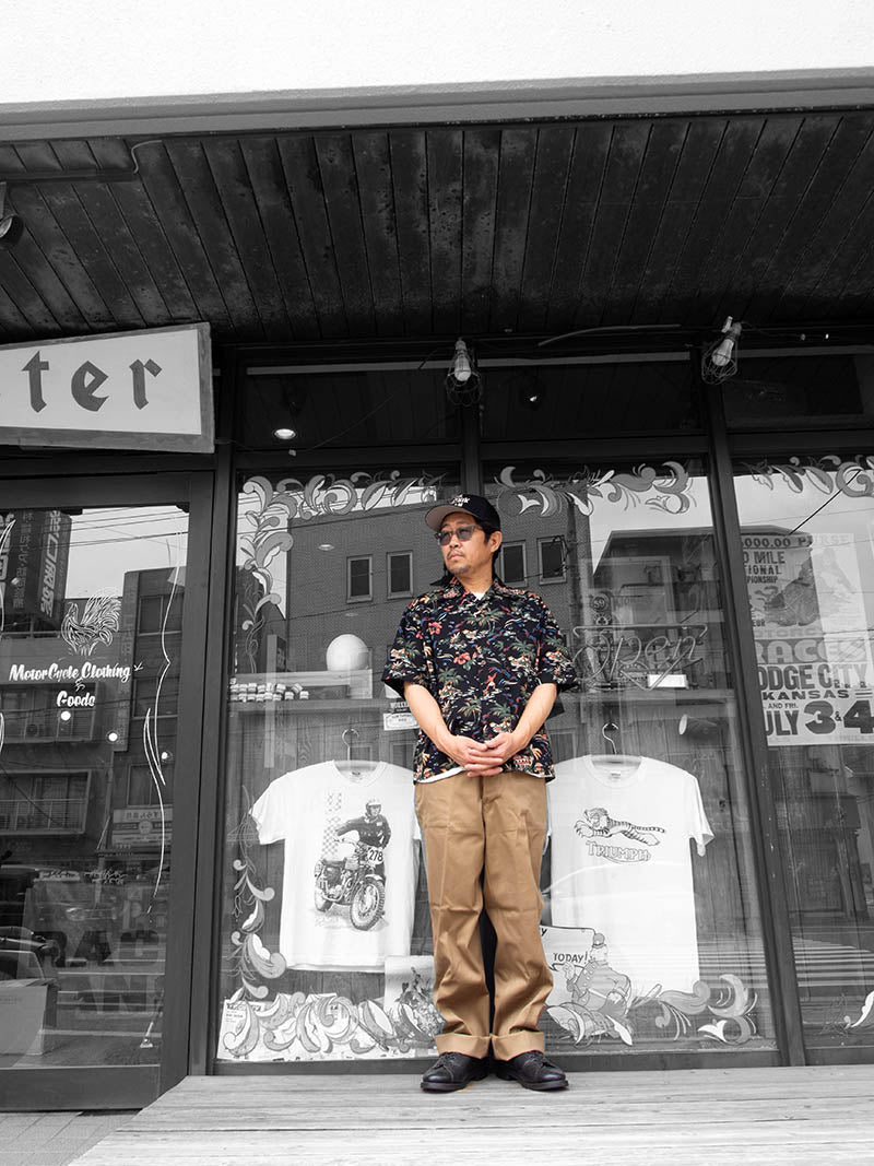 Officer Trousers Vintage Fit, USMC Khaki