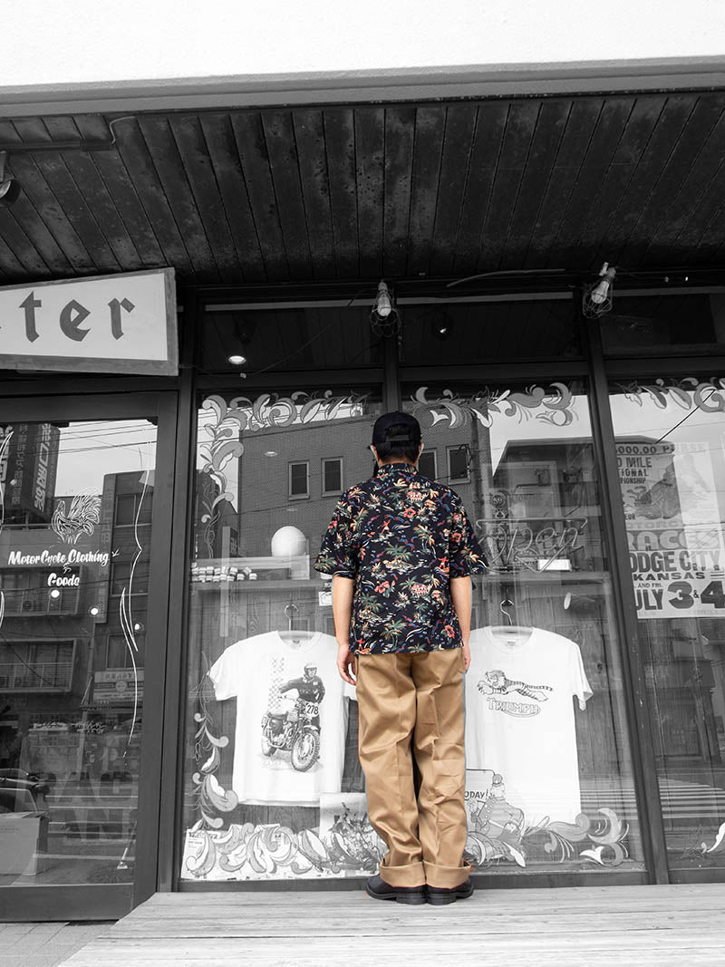 Officer Trousers Vintage Fit, USMC Khaki