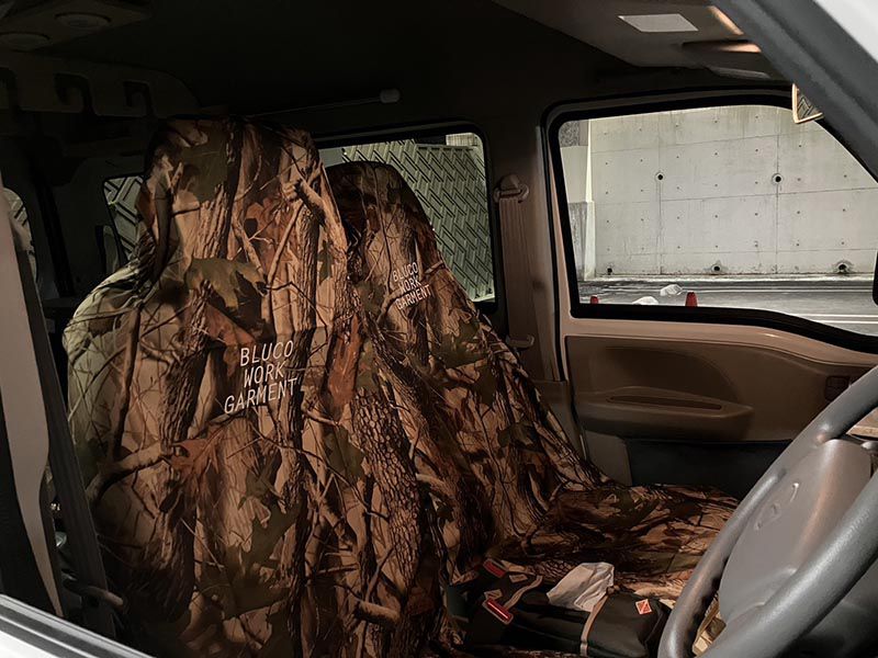 All Weather Seat Cover -Pattern-