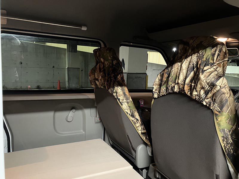 All Weather Seat Cover -Pattern-